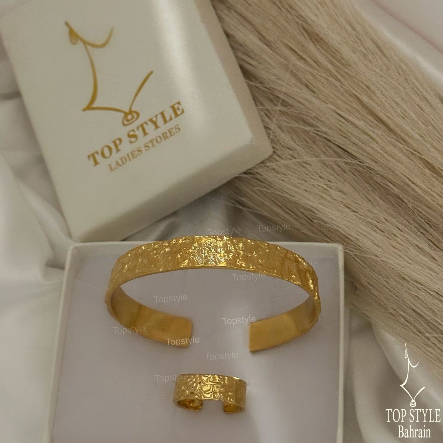 Gold Plated Hammered Half Set (Bracelet + Ring)