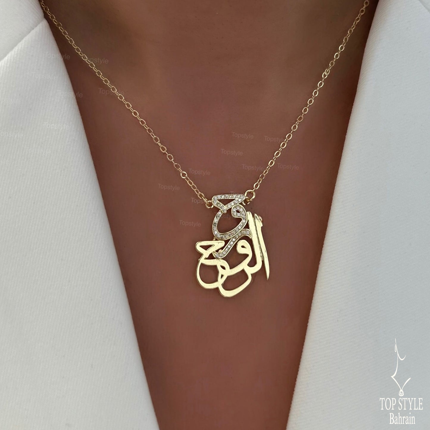 18K Gold-Plated (روح الروح) Necklace