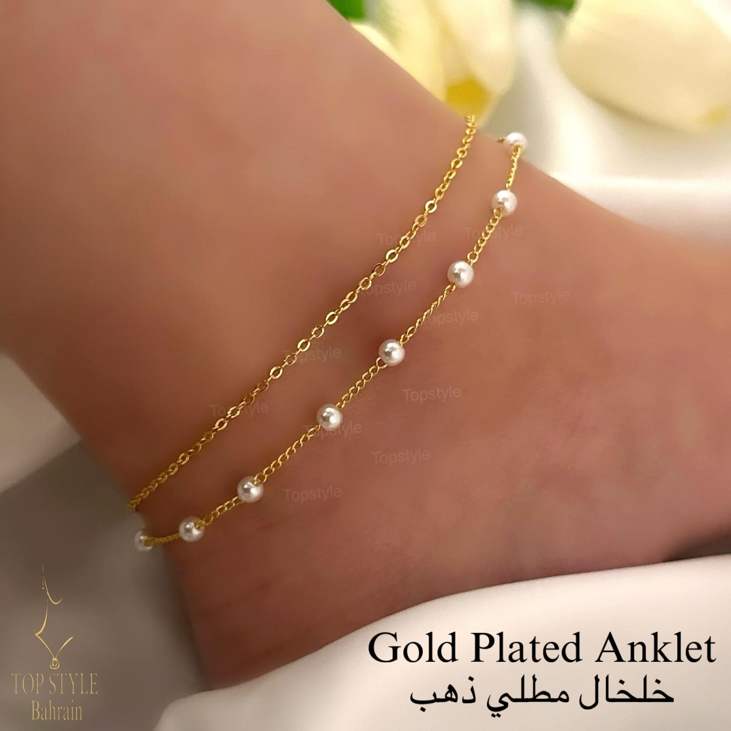 Anklets