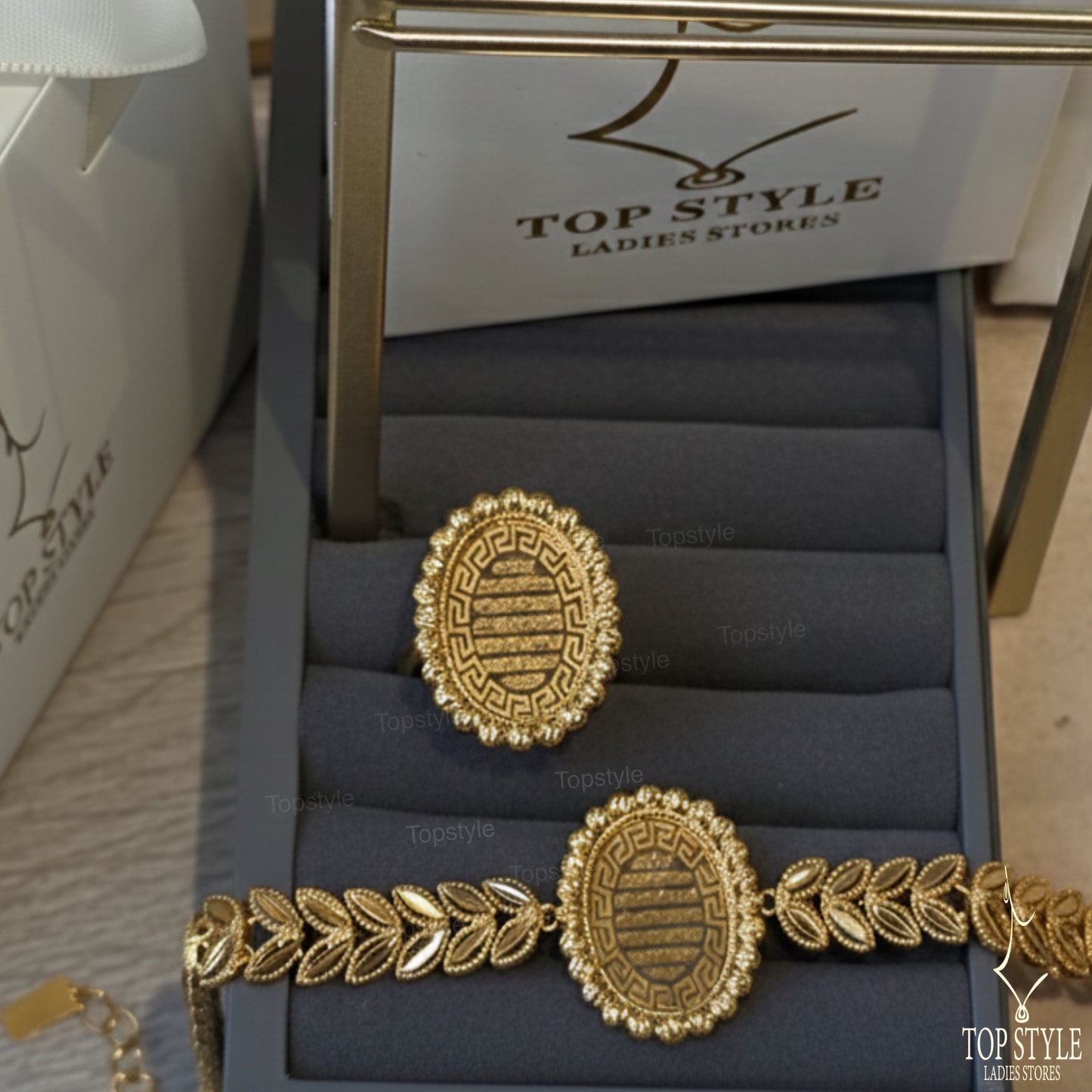 21 K Gold-Plated Ayat Al-Kursi Leaf Bracelet