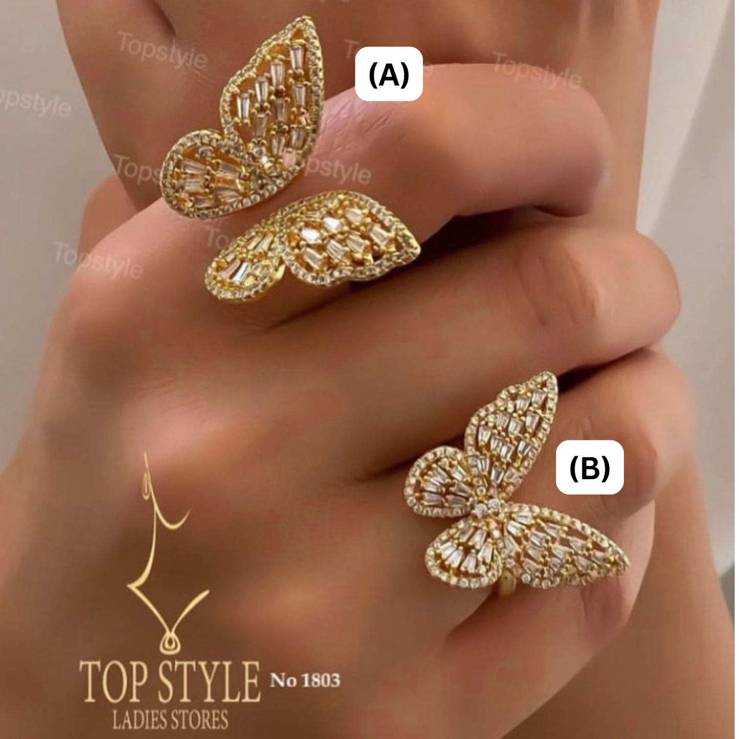 21K Gold Plated Butterfly Ring