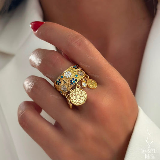 Qul Auzu Bi Rabbil Falaq Dangle Charm Ring | 21K Gold Plated