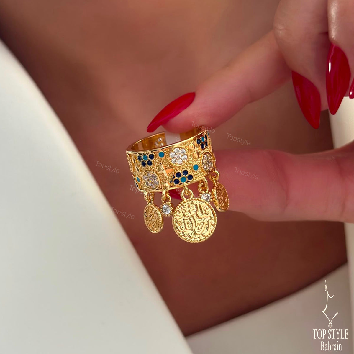 Qul Auzu Bi Rabbil Falaq Dangle Charm Ring | 21K Gold Plated