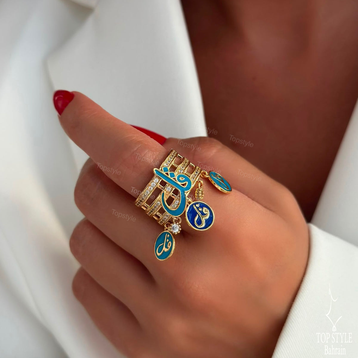 Qul (قل) Dangle Charm Adjustable Gold Plated Ring