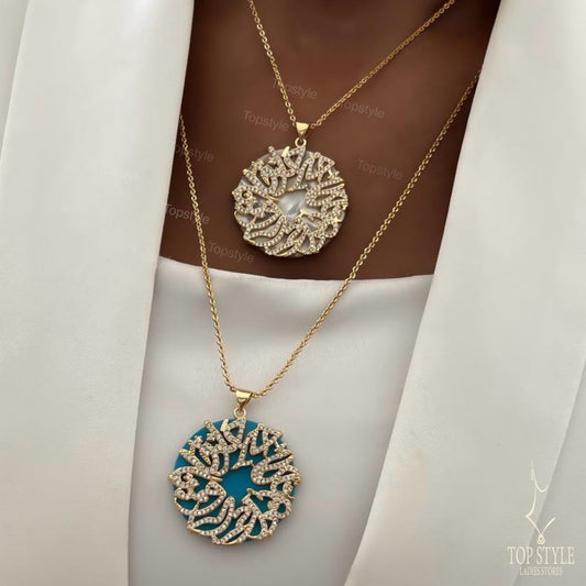 18K Gold Plated Necklace فَاللَّهُ خَيْرٌ حَافِظًا وَهُوَ أَرْحَمُ الرَّاحِمِينَ