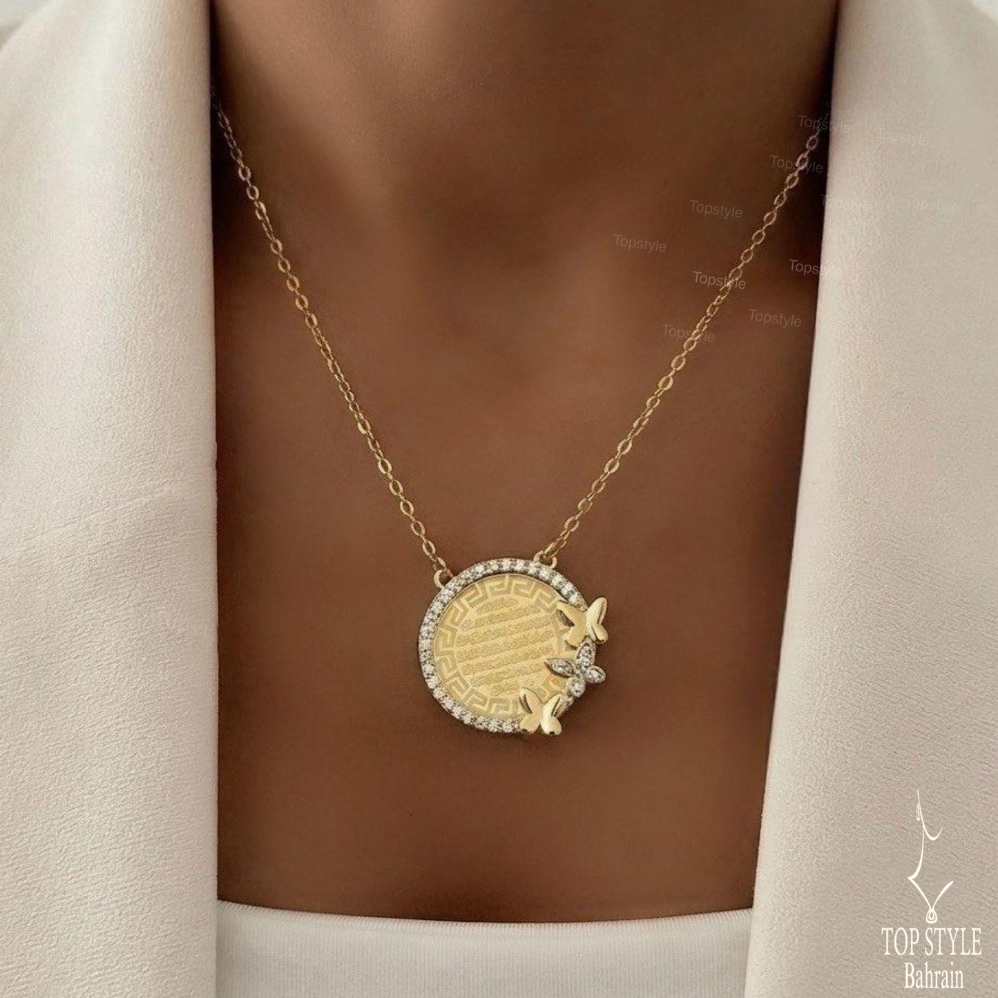 18K Gold Plated Ayatul Kursi Necklace