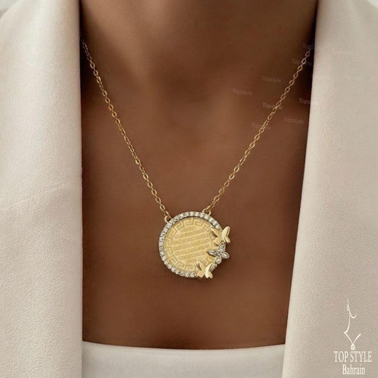 18K Gold Plated Ayatul Kursi Necklace