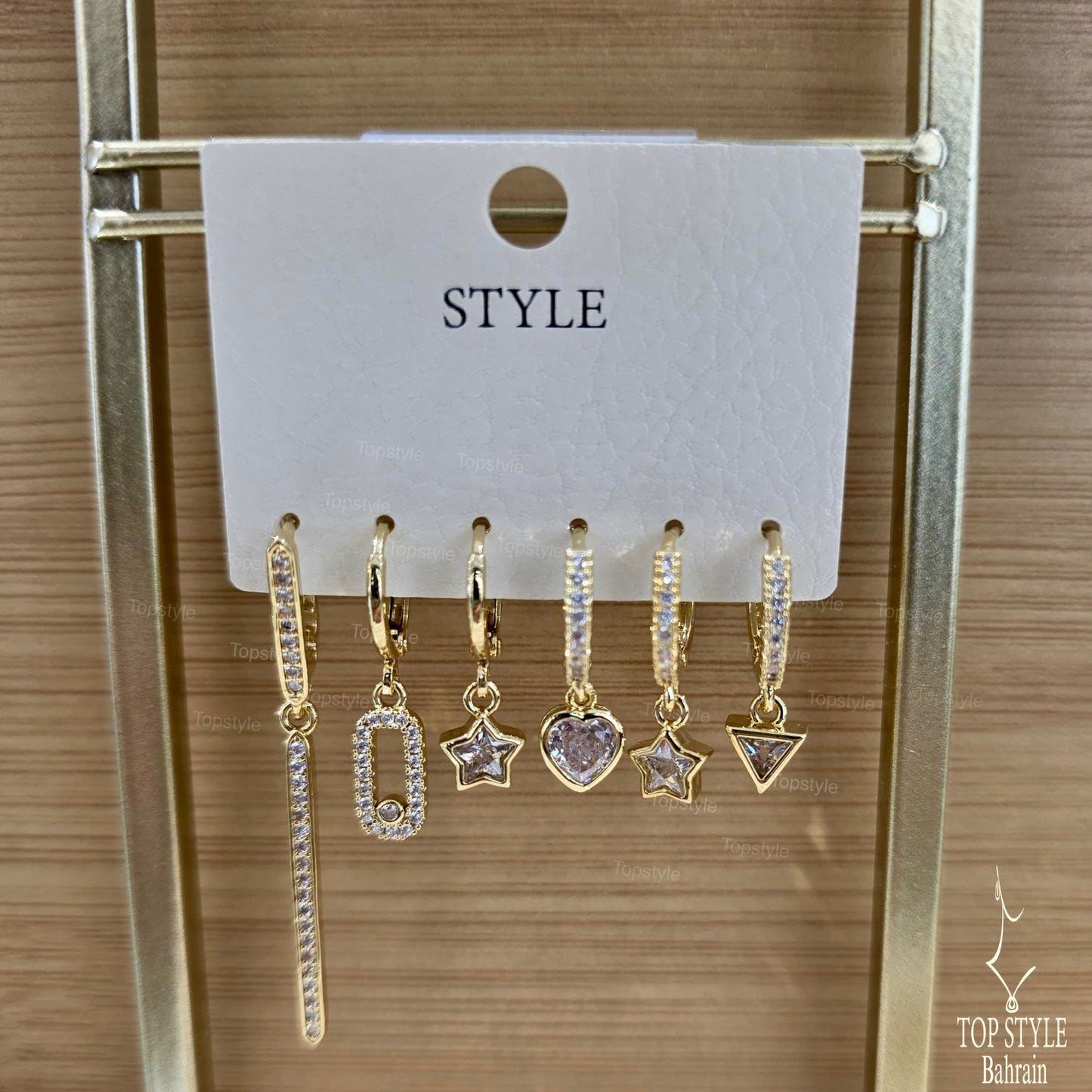 Must - Have Charm Set