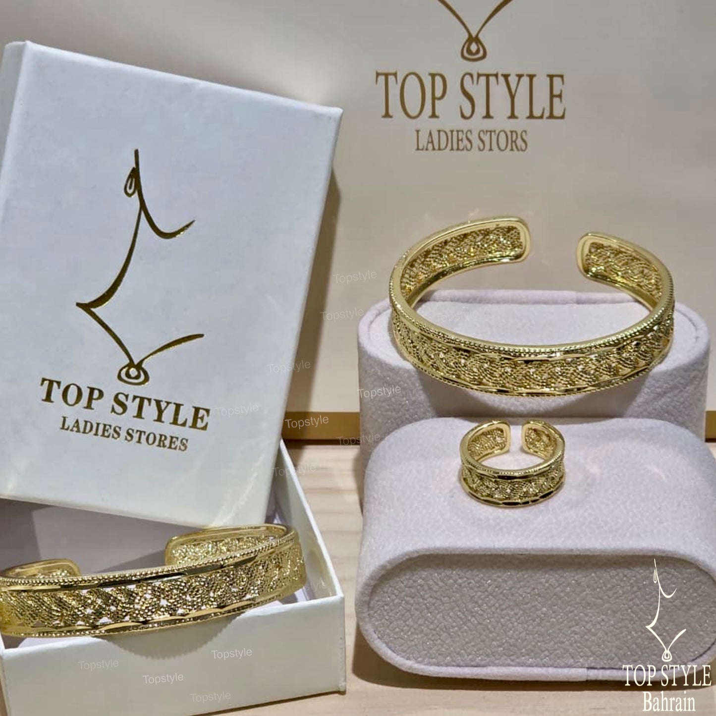 Golden Weave Set (Bangle +Ring)