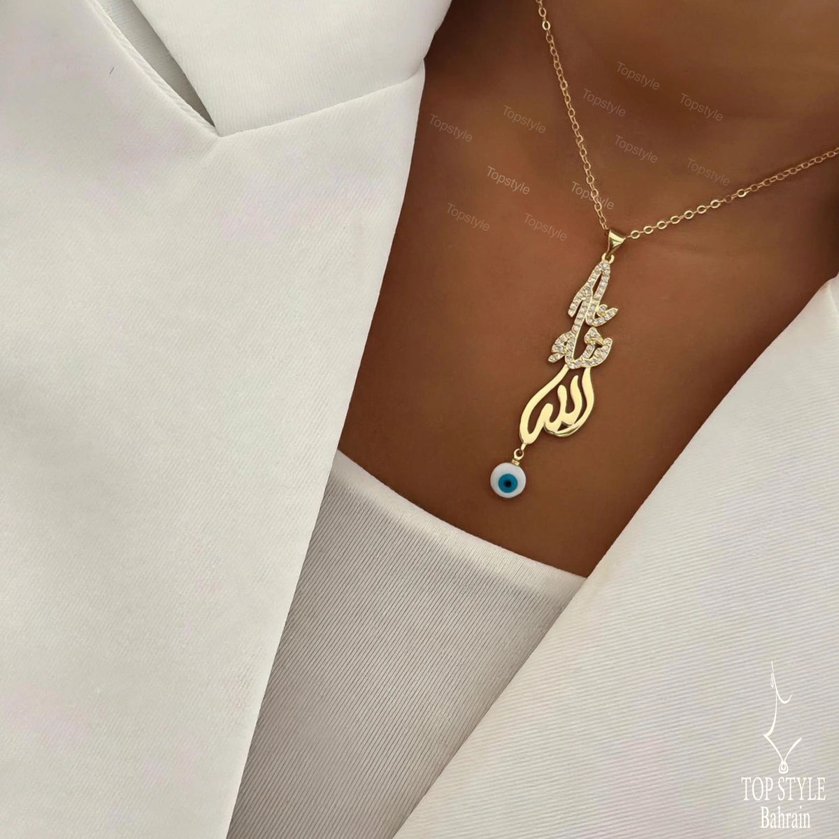 18K Gold Plated MashaAllah Eye Necklace
