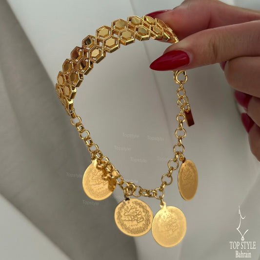 21K Gold Plated Honeycomb Coin Charm Bracelet
