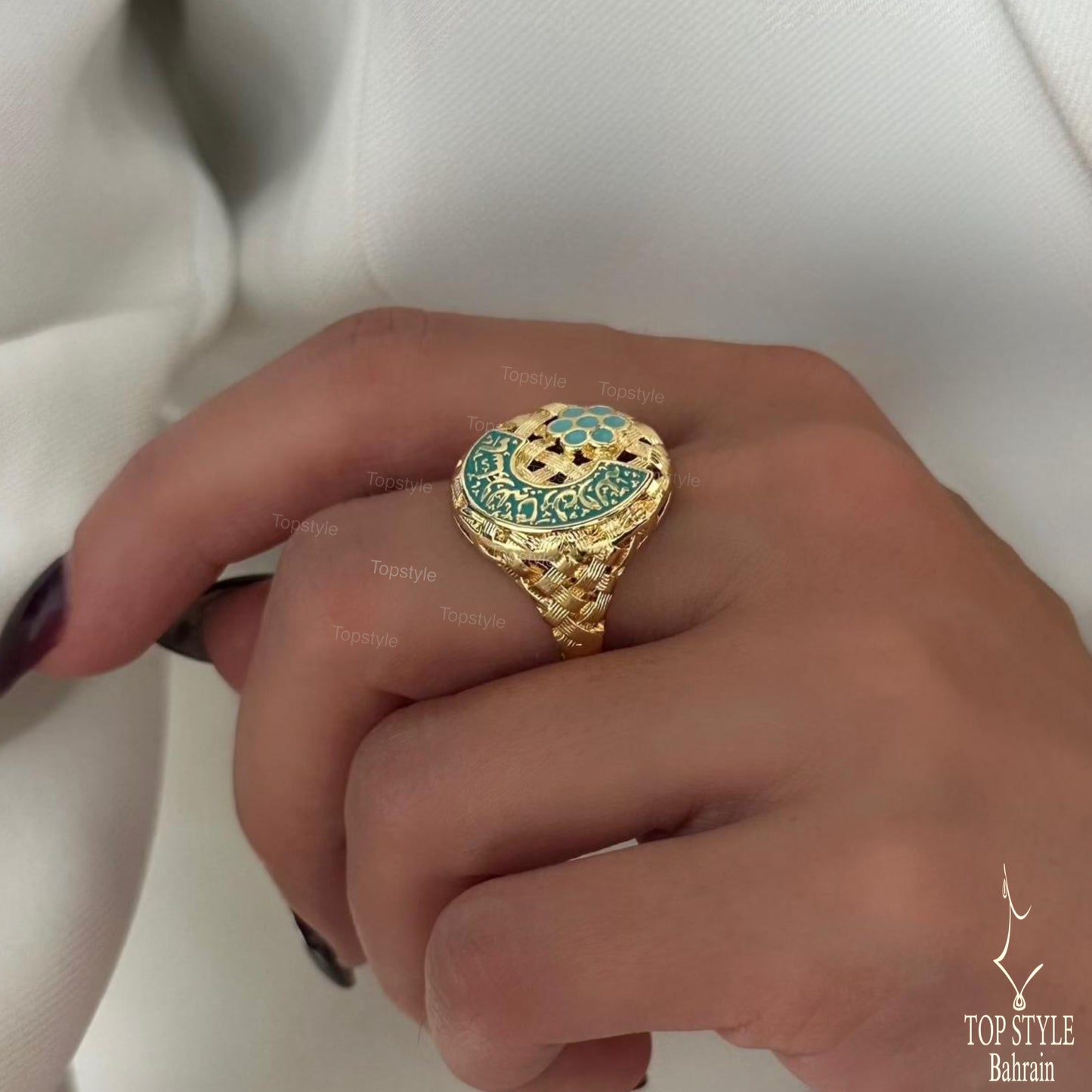 "Mashallah Tabarak Allah" Gold Plated Ring