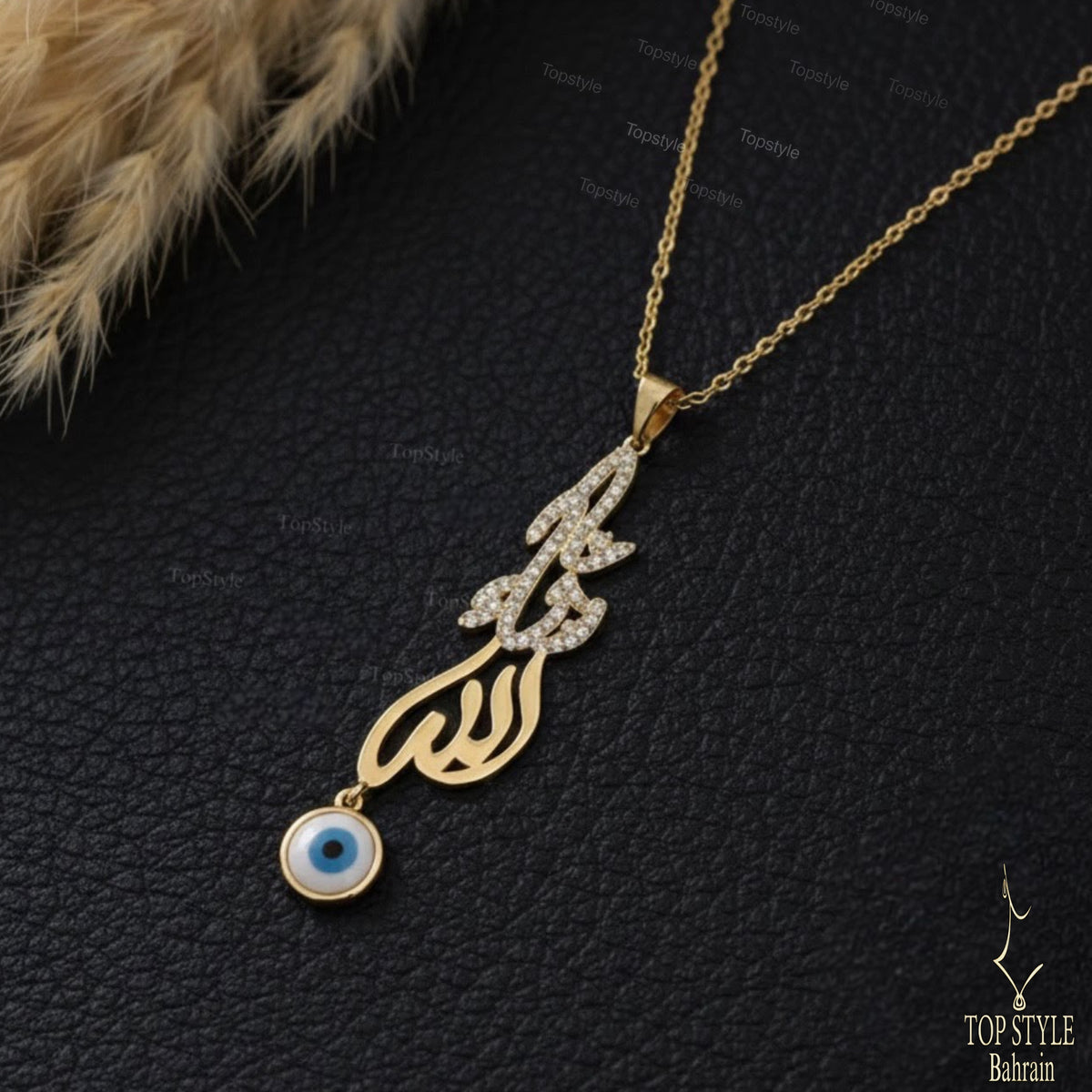 18K Gold Plated MashaAllah Eye Necklace