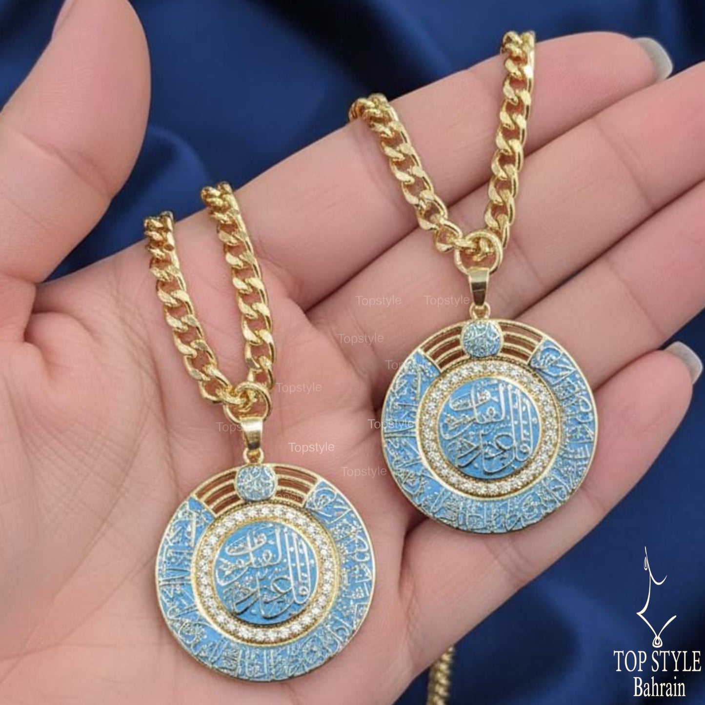 18K Gold (قل) Necklace