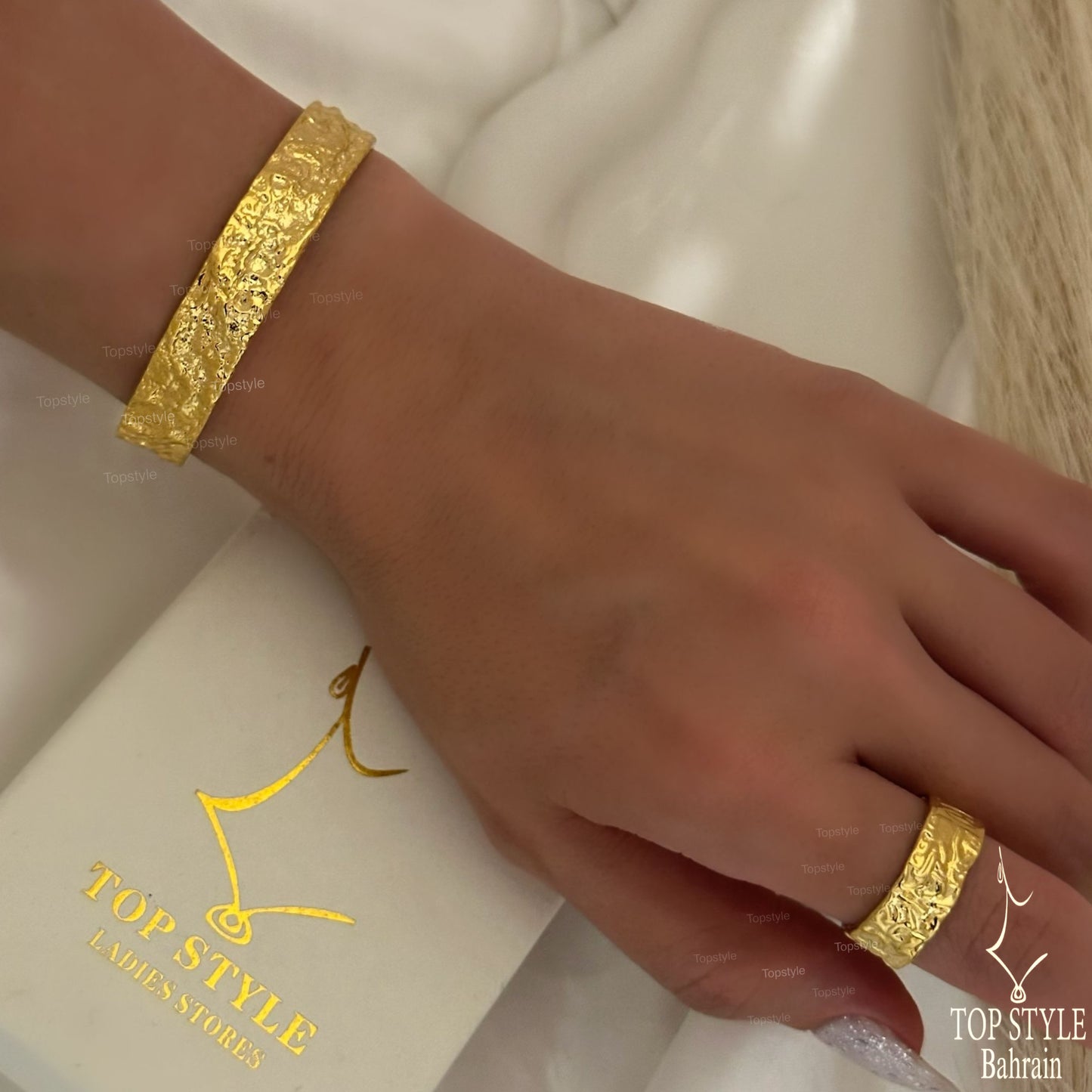 Gold Plated Hammered Half Set (Bracelet + Ring)