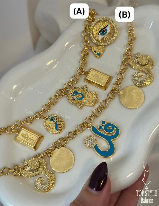 Farfasha 'Qul' Charm Bracelet Collection | 21K Gold Plated