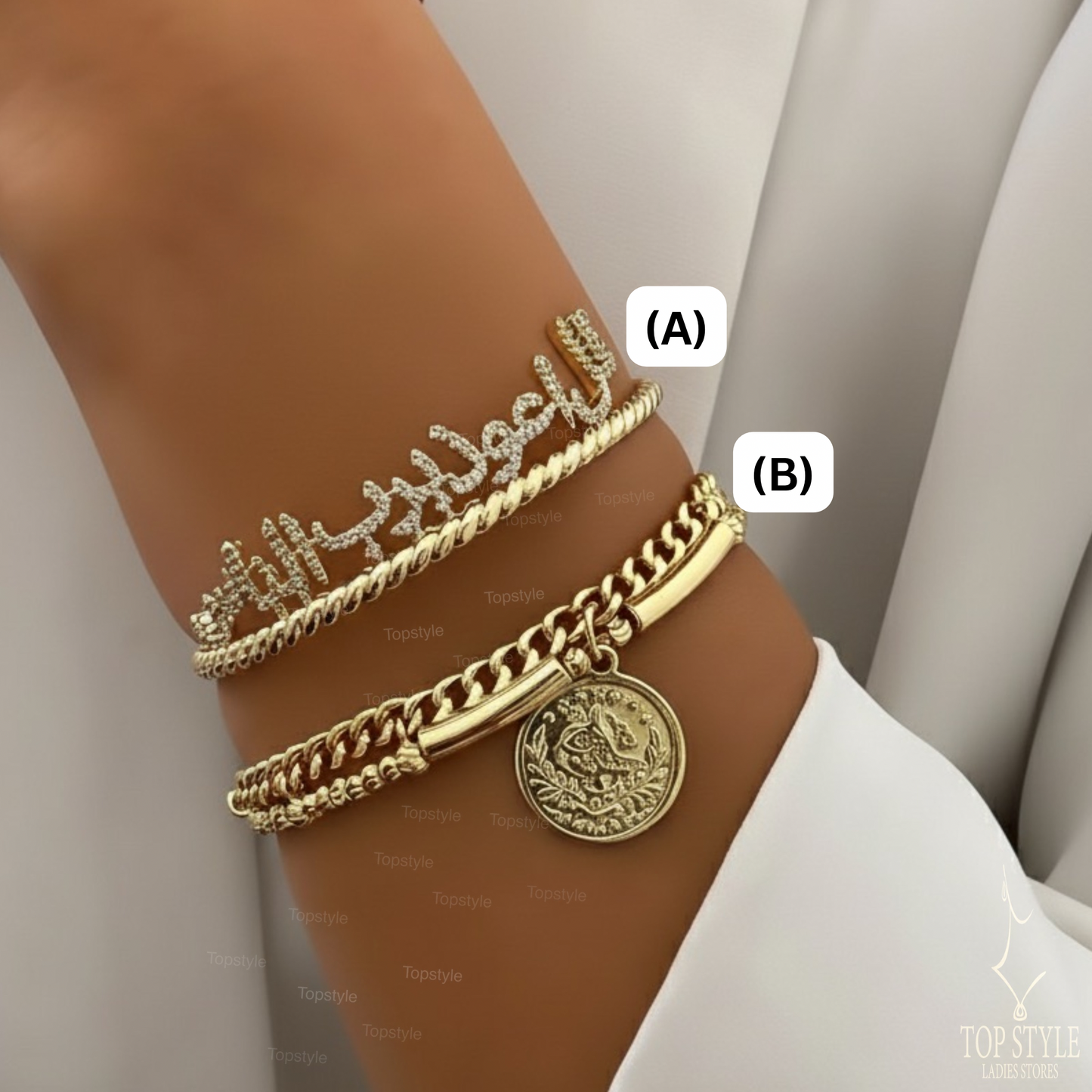 18K Gold Plated Iconic Bracelets
