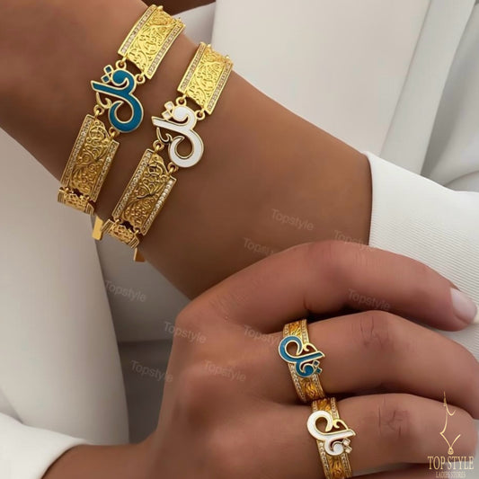 18K Gold Plated قل Bracelet