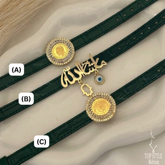 Charm Belt Bracelet