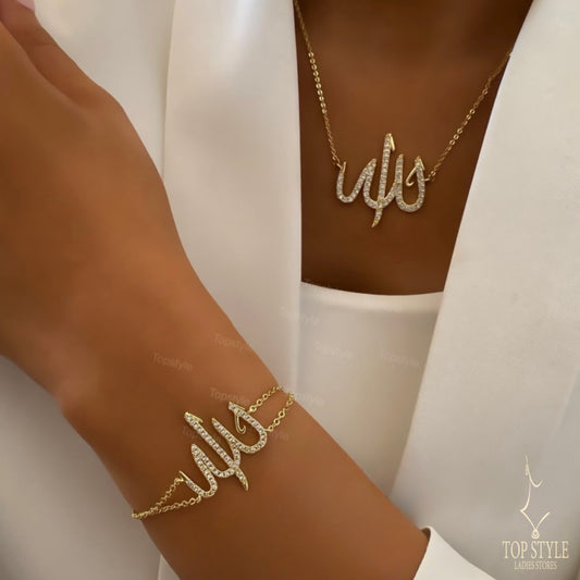 18K Gold Plated “Allah” Set